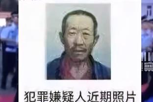 ?一顿引援猛如虎，结果.?米兰惨负于国米，球队问题出在哪？